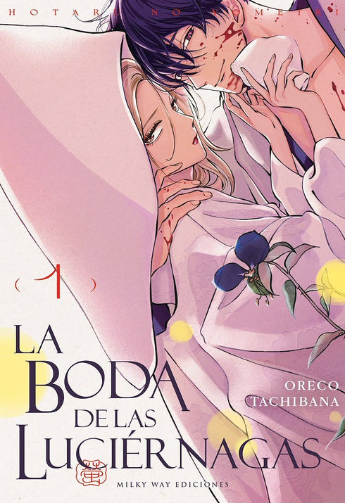 La Boda De Las Luciérnagas 01